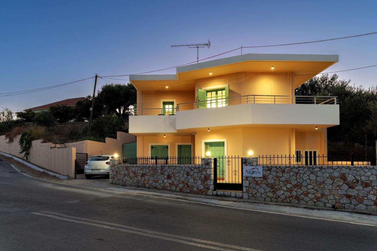 Argiros House Hébergement de vacances *